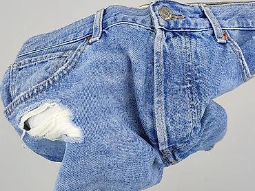 shorts: Forever 21, Szorty damskie, rozmiar S — 4