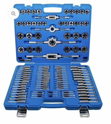 Setovi ručnog alata: 🧰 Opis proizvoda: Profesionalni set ureznica i nareznica od 110 komada — 1