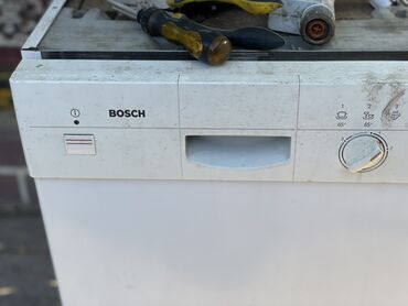 wayfond стиральный порошок отзывы: Посудомоечная машина Bosch (встраиваемая, частично встраиваемая панель