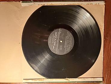 Vinil vallar: Vinil val, 1983 il, Ödənişli çatdırılma, Rayonlara çatdırılma, Ünvandan götürmə — 3