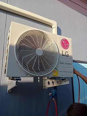 установка даерей: КОНДИЦИОНЕРЫ GREE, LG, MDV — комплексные услуги “под ключ” - Продажа — 2