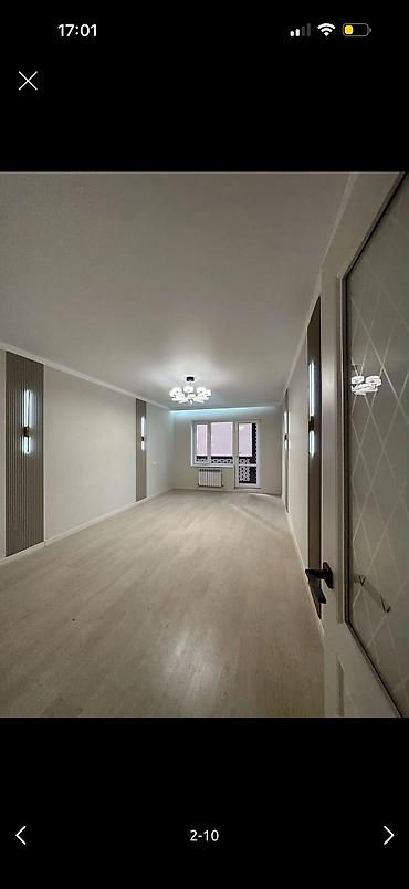 Продажа квартир: 1 комната, 79 м² — 9