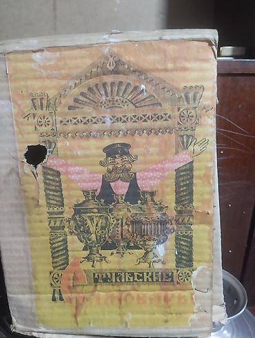 медные самовары: САМОВАРЫ ЭЛЕКТРИЧЕСКИЕ. ПРОИЗВОДСТВО СССР . ВЫСШЕЕ КАЧЕСТВО — 5