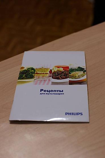 philips hd 3039: Multibişirici Philips, 5-5,9 l, Yeni, Pulsuz çatdırılma — 3