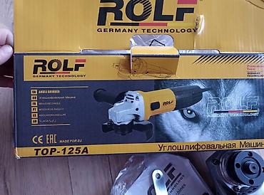 230: Угловая шлифовальная машина Rolf TOP-125A, предназначенная для — 3