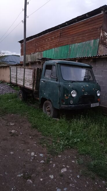 уаз дизель купить: УАЗ баасы 70000