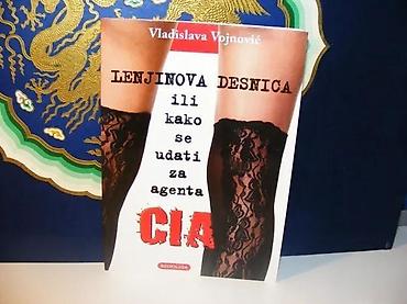 lotus lux: Lenjinova desnica vladislava vojnović2010 beoknjigastanje kao nova — 1