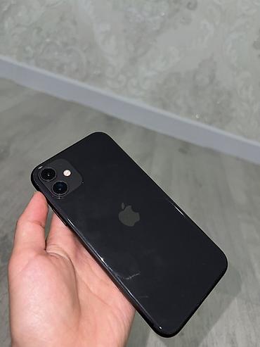 ps3 60: IPhone 11, черный - Экран 6.1" Liquid Retina HD (IPS), True Tone — 6