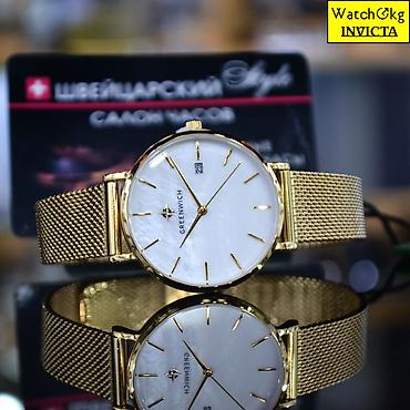 Спортивные часы: Листай Огромный выбор Женских часов Мировых Брендов! Только Оригинал! — 17