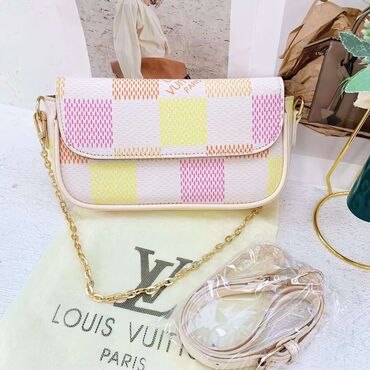 louis vuitton l'immensite qiymeti: Çiyin çantası, Louis Vuitton, Yeni