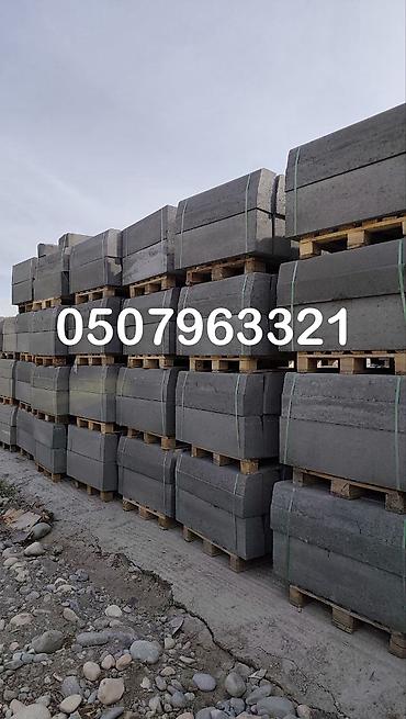 Тротуарные бордюры: Тротуарный бордюр, Бетонный, Овальный, 1000 — 2