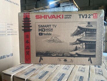 irşad electronics: Новый Телевизор Shivaki Led 32" Бесплатная доставка