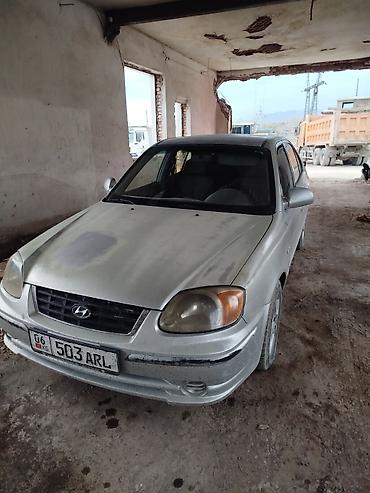 мотор вариатор: Hyundai Accent: 2004 г., 1.4 л, Механика, Бензин, Седан — 1