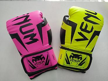 Перчатки: VENUM Кик-Боксерские перчатки в спортивном магазине SPORTWORLDKG В — 1