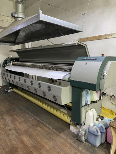 Оборудование для печати: Продаётся широкоформатный принтер infiniti fy-3208h в отличном