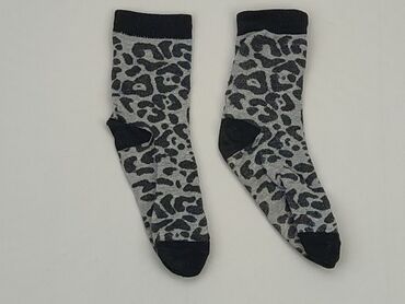 Спідня білизна: Шкарпетки, стан - Хороший