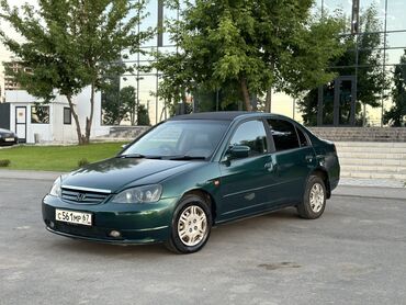 учет российский: Honda Civic: 2001 г.