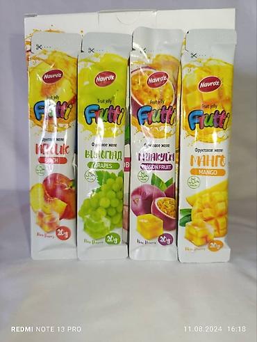 Кондитерские изделия, сладости: Набор сладостей и напитков для детей Содержимое: - Жевательная — 15