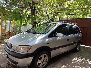 lada 9: Vauxhall Zafira: 2001 г., Автомат, Бензин, Минивэн — 3