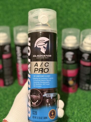 автомобильный домкрат: Автокосметика, Для салона, Новый