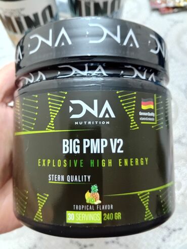 Digər idman qidaları: Big pmp v2. Pre workout. Enerji partlayışı. 240 qram, 30 porsiya