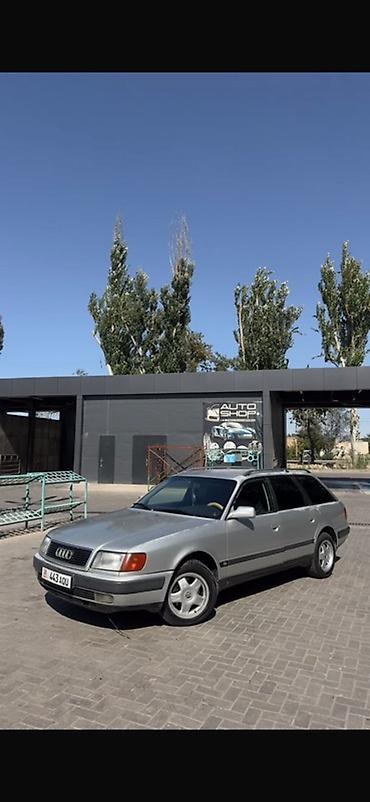 фаркоп ауди с4: Audi 100: 1992 г., 2.8 л, Автомат, Бензин, Универсал — 8
