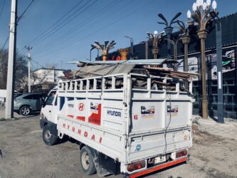 Услуги портера: Заказать Портер — 4