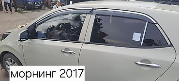 Ветровики и мухобойки: Toyota, Новый — 25