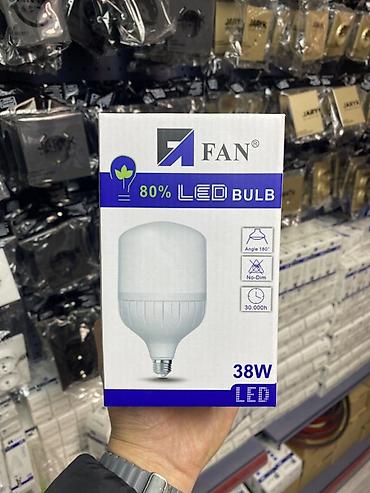 диод: LED-лампа FAN 38W - Тип: светодиодная лампа - Цоколь: E27 - Мощность — 1