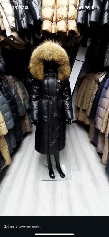 женские зимние куртки бишкек: Пуховик, Длинная модель, С поясом, С мехом, С капюшоном, M