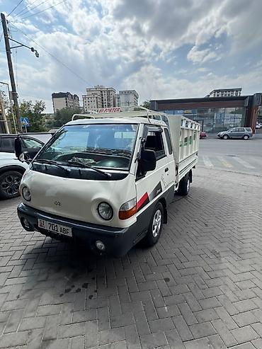 Заказать Хендай портер, Вывоз строй мусора, C грузчиком