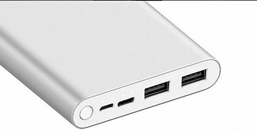 mi power bank: Power Bank Xiaomi 10000 mAh Купить в Бишкеке — Mi Power Bank 3 18W — 3