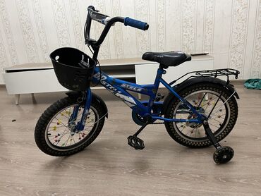 познание мира 4 класс мсо 1: Ölçü 16 qiyməti 50 manat tam işlək vəzyətdədir