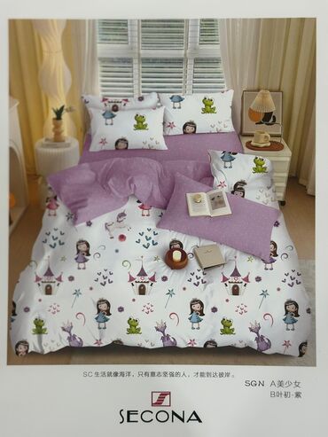 Детские приставные кроватки: Детская приставная кроватка, С колесиками, цвет - Бежевый — 14