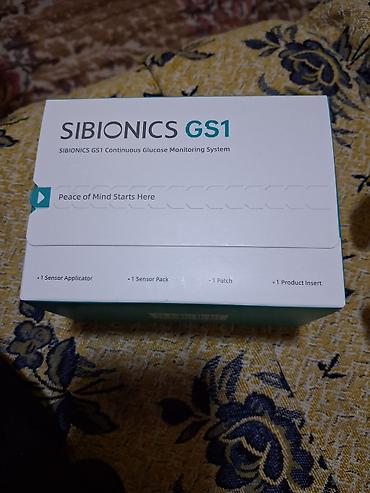 tibb geyimi: SIBIONICS GS1 – Davamlı Qlükoza İzləmə Sistemi 2ədədi 160₼ — 1