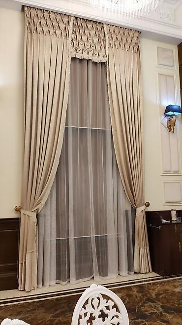 Жалюзи и рольшторы: Штора рулонная макси системы «День-Ночь» коллекции «Стандарт» - это — 4