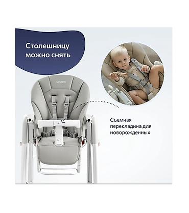 Оңдоп-түзөө жана курулуш: Стульчик-трансформер Peg Perego Tatamia Follow Me (Made in Italy) - — 9