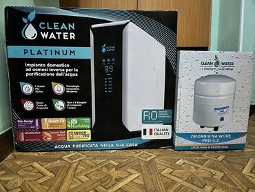 Фильтры для очистки воды: Фильтр