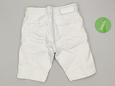 riverisland eu: River Island, Szorty damskie, rozmiar S — 3