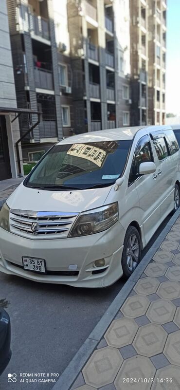 минивэн тайота: Toyota Alphard: 2006 г., 3 л, Автомат, Газ, Минивэн