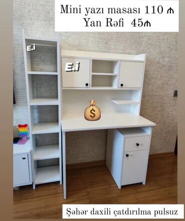 Divan və masa dəstləri: Kompüter masası, Yeni lalafo.az -da Divan və masa dəstləri: Kompüter masası, Yeni