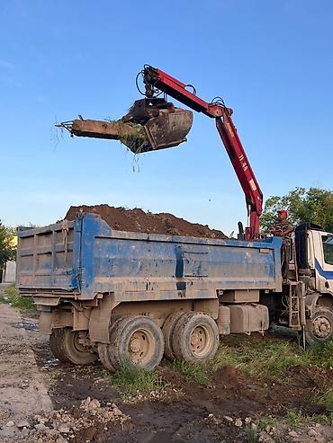 Услуги трала: Услуги трала — 6