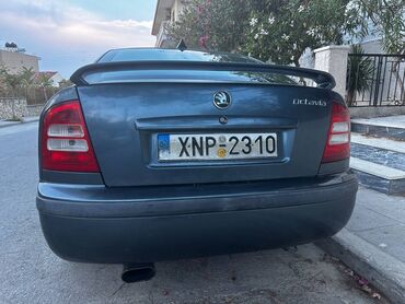 Skoda: Skoda Octavia: 1.6 l. | 2005 έ. Λιμουζίνα — 7