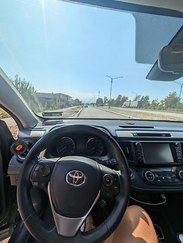тойота рам цена: Toyota RAV4: 2017 г., 2.5 л, Автомат, Бензин, Кроссовер — 7