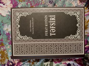 Digər kitablar və jurnallar: Satışda motivasiya, şəxsi inkişaf və dini mövzulu kitablar paketi: 1) — 18