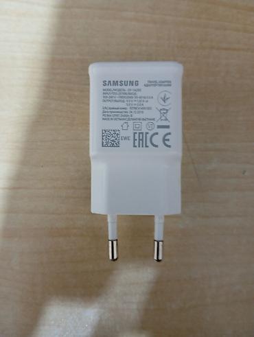 samsung a24 adapter: Samsung şarj adaptoru – model EP-TA200 (Travel Adapter) - Giriş — 1