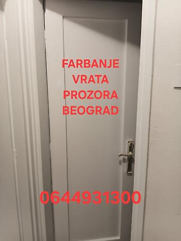 Vrata: Usluga farbanja vrata i prozora – Beograd - Profesionalno farbanje — 3
