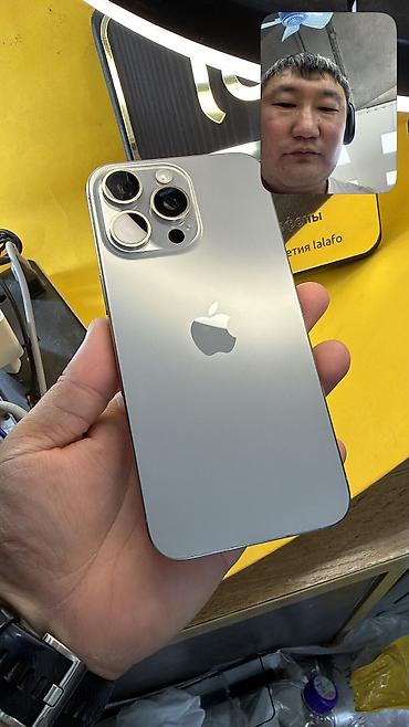 xiaomi turbo 3: 🔥 IPHONE 15 Pro Max 🔥 📱 Оригинальный APPLE 🧠 Память: 256 GB 📶 — 3