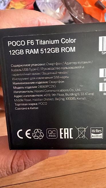 Poco: Poco F6, 512 GB, rəng - Gümüşü, Sensor — 3