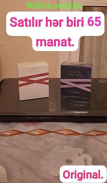 eclat weekend oriflame: Oriflame ətirlərinin seçimi 1) Embrace Her Intense – qadınlar üçün 50 — 4